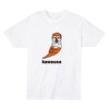 オリジナル商品になります。魚を捕まえたカワウソプリントTシャツ