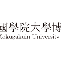 神道宗教　第140・141合併号　平成2年　特集 大嘗祭　國學院大学　本文美品 大乗仏典―中国・日本篇 (第14巻) 高僧伝 | 諏訪 義純, 中嶋 隆蔵