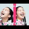 今日の動画。 - CHAI - PING PONG!(feat.YMCK) / THE FIRST TAKE