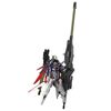 【Amazon】ガンプラ/30ML新品在庫検知