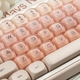 Womier Foundation Keycap Set｜透け感と温もりのある、化粧品のようなキーキャップ