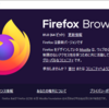 Firefox 81.0 / Firefox 81.1.1 for Android 