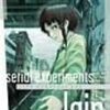 『serial experiments lain』