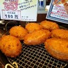 クラウンベーカリー