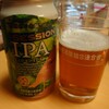 IPA…