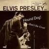 「冷たくしないで（Don't Be Cruel）」エルヴィス・プレスリー（Elvis Presley）（1956）