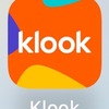 【Klook】アプリ紹介！お得に楽しむ韓国旅行