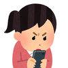 【昔の思い出】骨折した足で、告白しに行った話④ ～告白そして玉砕～