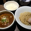 【今週のラーメン２０７３】 つけ麺一燈 （東京・新小岩） サバカレーつけ麺＋小ライス