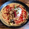 宇都宮　胡麻焙煎工房タンタン本舗-6