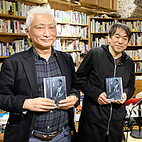 チャーリー パーカーとは 音楽の人気 最新記事を集めました はてな チャーリー パーカーとは 音楽の人気 最新記事を集めました はてな