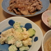 悩むー。