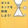 ５００円で買える！“ワンコイン”文庫のおすすめは？