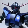 ジオングをMr.クリスタルカラーで塗装してみた（HG 1/144）