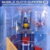 今トレーディングフィギュアのGファイター(セイラ・マス)＆コアファイター 「FW ガンダムアルティメットオペレーション9」にいい感じでとんでもないことが起こっている？