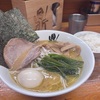 相模大野麺屋鼎の鼎ラーメンはやっぱり推しだな！！具材をオンザライスしながらいただこう！！