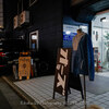 【LeicaQ2・仙台】夜の青葉区本町をぶらり   November  2020  