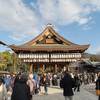 八坂神社節分祭2019～宮川町舞踊奉納と豆撒き（菊咲奈さん他）