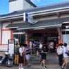 残暑の京都旅行　前編