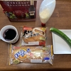 レオンのクラッキング