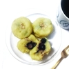 余ったブルーベリーをイン 冷やし芋スイートポテト