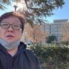 健康診断に行ってきました。