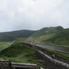 秋田に登山にいった