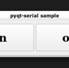 WSL2上のPythonでArduinoとシリアル通信をする【PyQt5編】