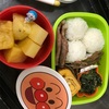 お月見弁当