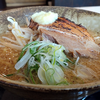 北海道らーめん 味噌ノ頂（相模原市南区麻溝台）