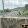 天福寺裏山林道→釜尾周回2025.8月