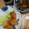 からあげとだいこんとこぼうの煮物