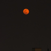 Orange SuperMoon