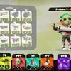 季節イベントはいいですよね！スプラトゥーン2