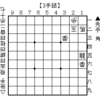 【詰将棋】 3手詰 第111問