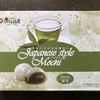 スーパーで見つけた「Japanese Style Mochi」