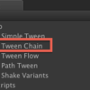 Unity Advent Calendar 2012 5日目 Title:「GoKit実践　シーン2. Tween Chain」