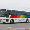 琉球バス交通 / 沖縄200か ・468 （元・伊豆箱根観光バス）