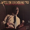 JAZZ MESSENGERS '70／ART BLAKEY AND THE JAZZ MESSENGERS 