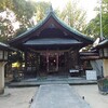 二日市八幡宮