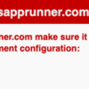 AWS AppRunner で Rails アプリを動かす場合のベストプラクティス