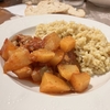 食感という概念がない