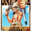 ONE PIECE　＃４０４