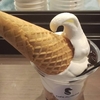 「Cafe du Riche（カフェドリッチェ) "タピオカソフトクリーム(大)"」 西武新宿駅北口