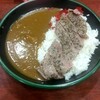 ステーキカレーだと！！