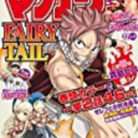 感想 七つの大罪 第7話 破壊獣インデュラ 七つの大罪 ぼちぼち感想 感想 七つの大罪 第7話 破壊獣インデュラ 七つの大罪 ぼちぼち感想