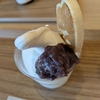あんこソフトクリーム