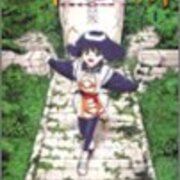 漫画 カテゴリーの記事一覧 悲しいけれど僕にはわからない