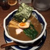 【ラーメン】鶏そば十番 156　麻布十番本店 で鶏煮干中華そば