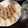 腹痛がようやく改善しました